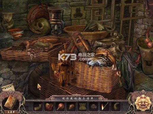 ڰҹ֮ Ӳ̰ ͼ