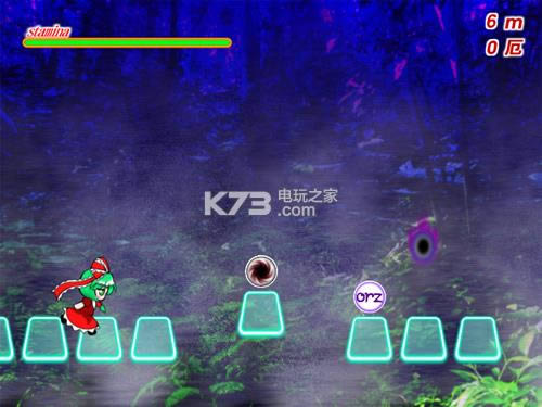 rush the  Ӳ̰ ͼ