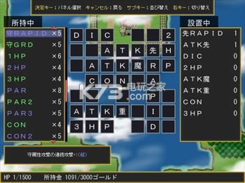 ŭų ver1.05 հ ͼ