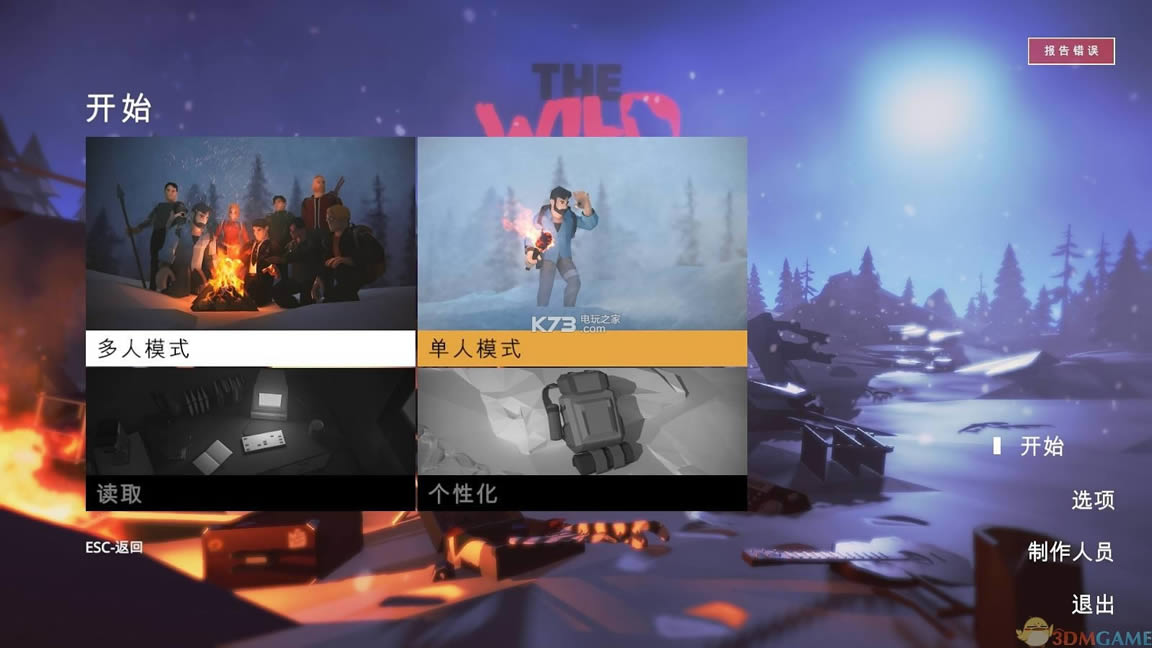 Ұ v0.3.7 İ ͼ