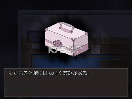 ˯204ŷ  ԤԼ ͼ