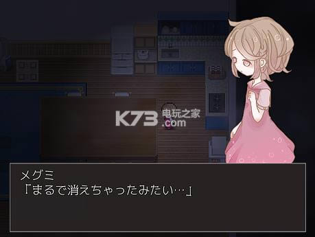 ˯204ŷ  ԤԼ ͼ