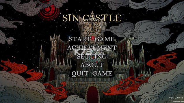 -Sin Castle