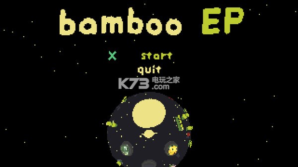 Bamboo EPƽ-Bamboo EP