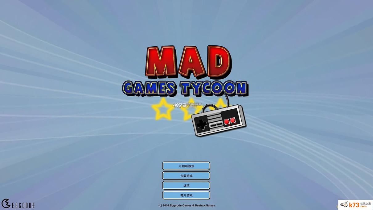 Ϸల׿İ-Mad Games Tycoonƽ