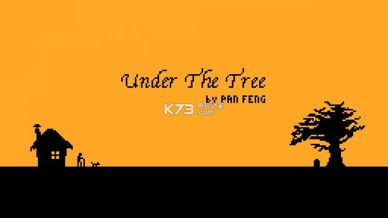 ֮¼İ-Under The Tree