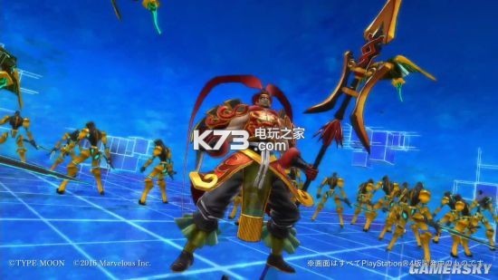 \λָFate/EXTELLA İd ؈D