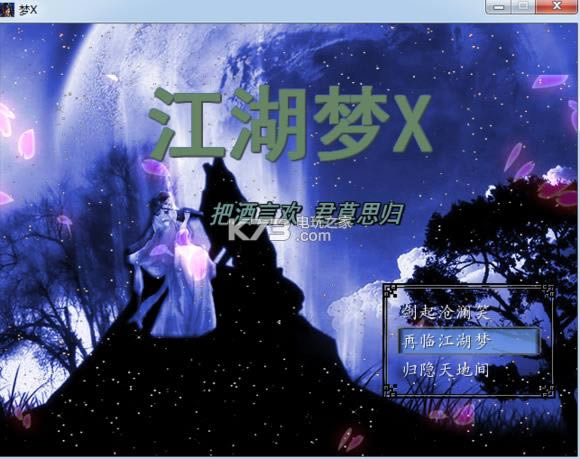 x  ͼ