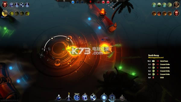 սʽBattlerite Ӳ̰ ͼ