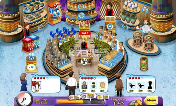 g؛ُİMd-Shop-n-Spree Shopping ParadisehMd