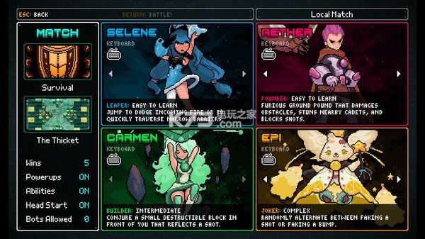 Invisigun Heroes Ӳ̰ ͼ