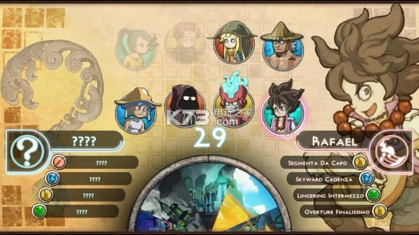 Spaera ׿d ؈D