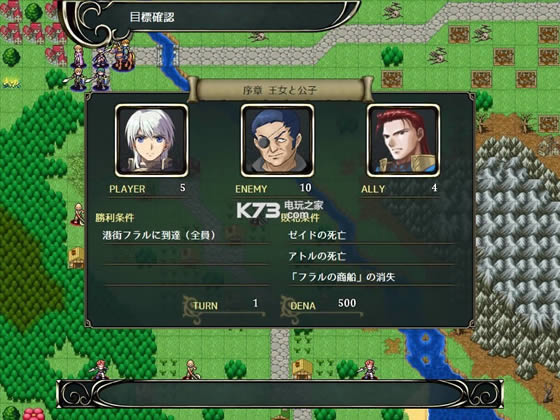 vestaria saga i İ ͼ