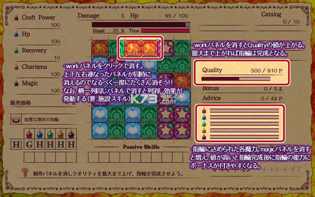 witch ring meister  ͼ