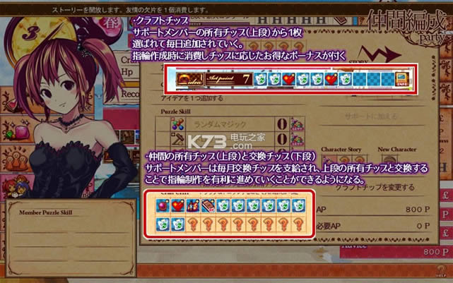 witch ring meister  ͼ