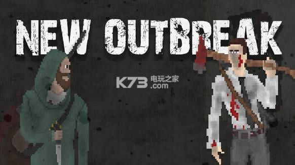 New Outbreak Ӳ̰ ͼ