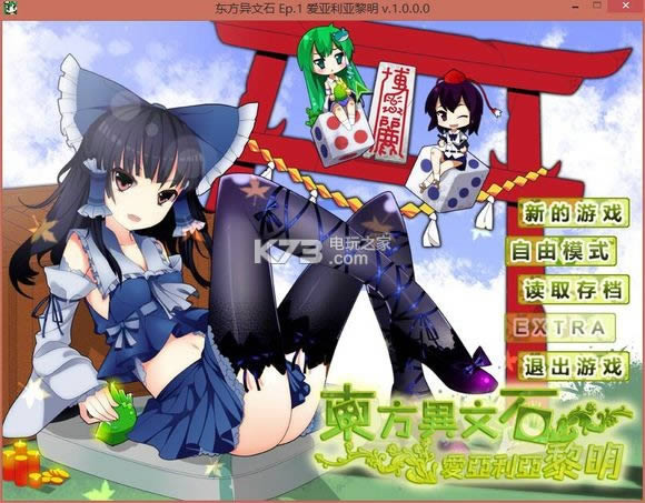 ʯp1  ͼ