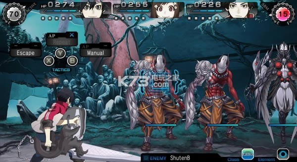 ʿsteamƽ-Ray Gigantİ