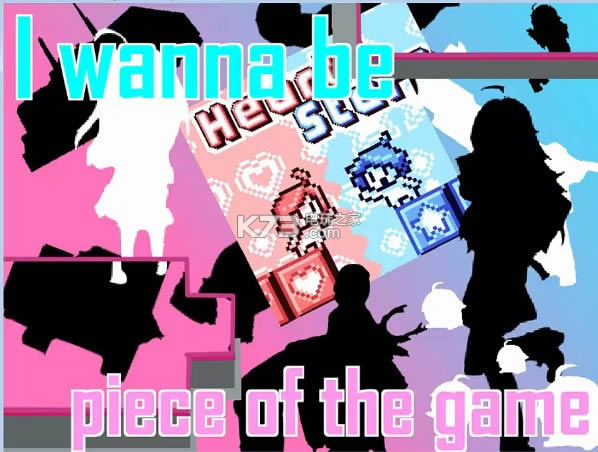 I wanna be piece of the game ver Easy  ԤԼ ͼ