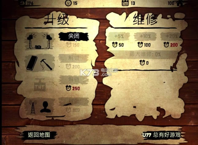 ֮2 ƽ ͼ