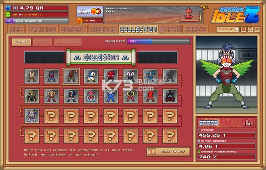 CZhӲPd-Shonen Idle ZİMd