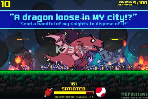 ֮ŭDragon Rage hӲPd ؈D