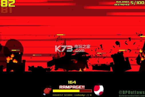 ֮ŭDragon Rage hӲPd ؈D