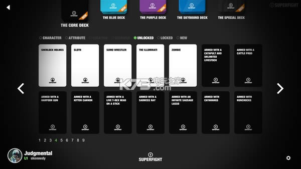SUPERFIGHT hӲPd ؈D