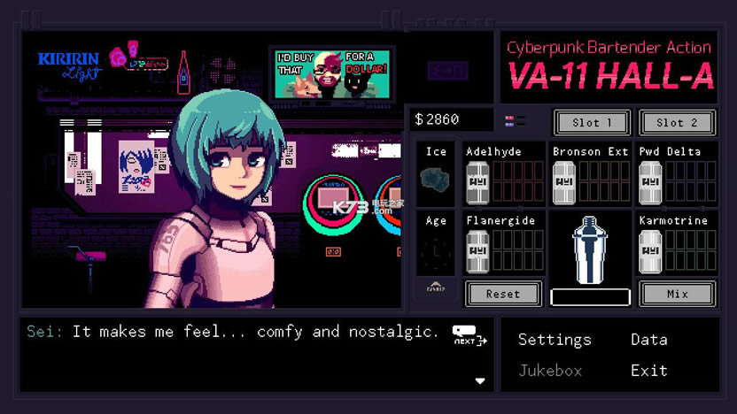 VA-11 HALL-A  ͼ