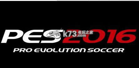 ps3 ʵ2016ŷԤԼ(δ)