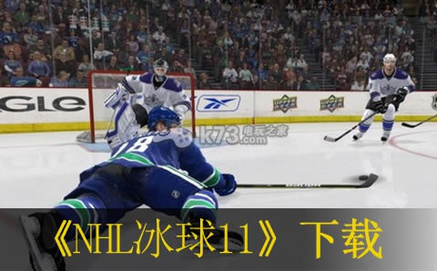 ps3 NHL11ŷԤԼ(δ)