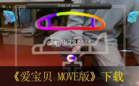 MOVE  ŷԤԼ ͼ