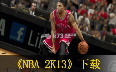 NBA 2K13   ͼ