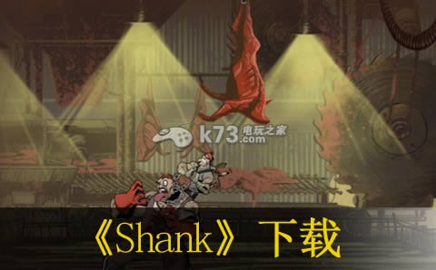 ps3 ShankŷԤԼ(δ)-ԤԼ