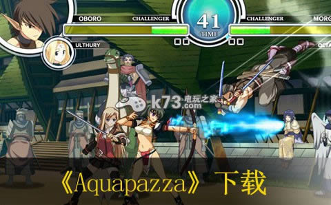 ps3 AquapazzaԤԼ(δ)