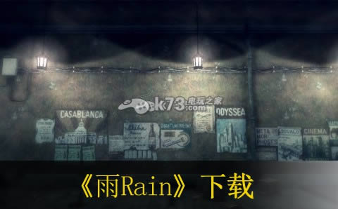 Rain  ŷԤԼ ͼ