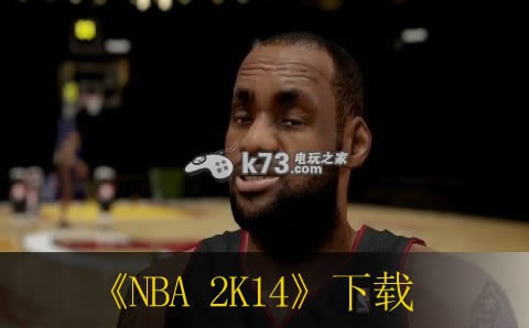 NBA 2K14  ԤԼ ͼ