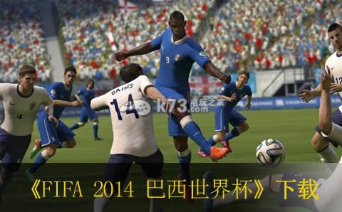 FIFA 2014 籭  հԤԼ ͼ