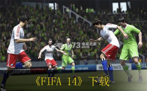 FIFA 14  հ ͼ