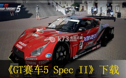 GT5 Spec II  հ ͼ