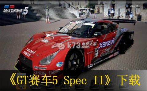 GT5 Spec II   ͼ