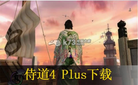 ̵4 Plus հ ͼ