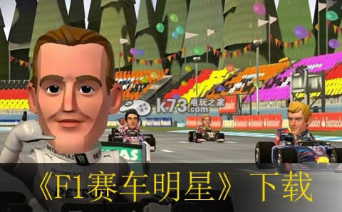 F1  հ ͼ