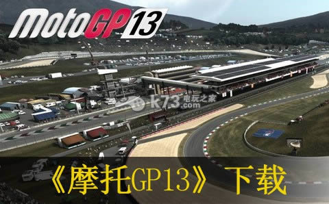 PS3ĦGP13