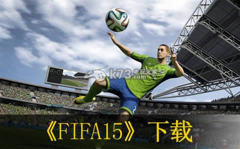 FIFA15