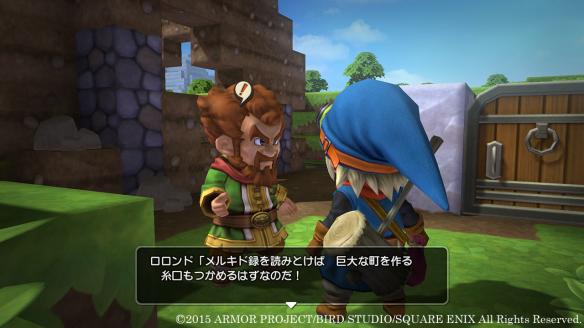 PS3߶ߣDragon Quest Buildersհ