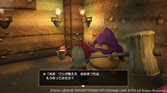 PS3߶ߣDragon Quest Buildersհ