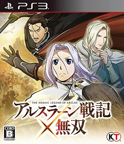 PS3Ƕ˹սX˫Arslan The Warriors of Legendŷ