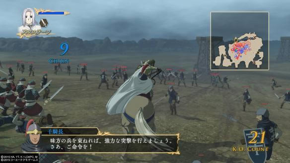 PS3Ƕ˹սX˫The Arslan Senki x Musou