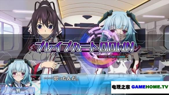 PS3IS˹˹2-Love and PurgeInfinite Stratos 2 - Love and Purgeհ